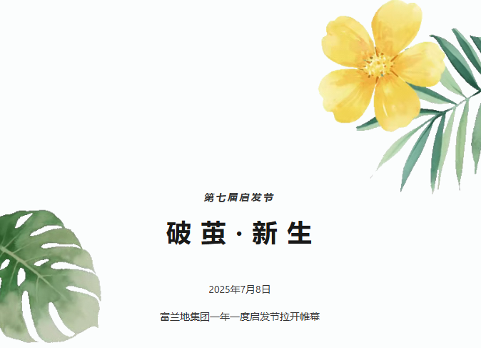 Screenshot 2026-01-06 164814