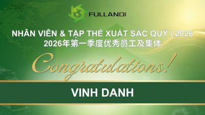VINH DANH C&Aacute; NH&Acirc;N V&Agrave; TẬP THỂ XUẤT SẮC QU&Yacute; I NĂM 2026